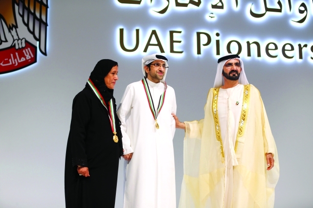 "ومكرماً جمعة غريب"