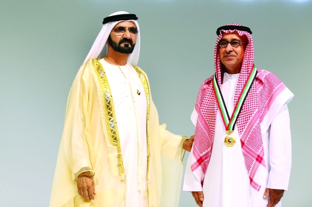 ".. وسموه يكرم عبدالله الساي"