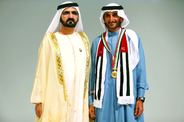 ".. ويكرم أحمد بن حشر"