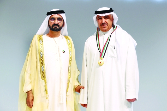 ".. وأحمد عيسى"