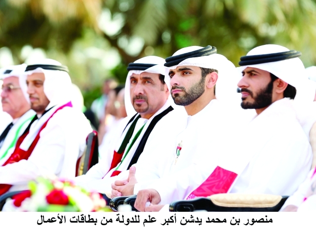 "وسموه يتابع فعاليات الحفل بحضور سيف بن مرخان ومحمد المري وحميد المطيوعي"