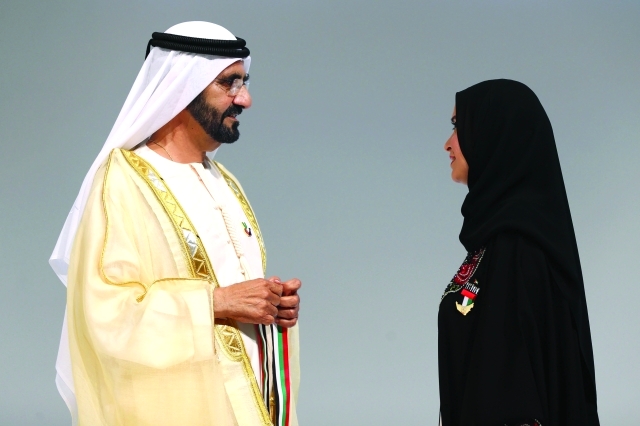 "..و أمل القبيسي"