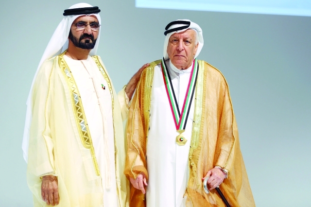 ".. ويكرم عيسى القرق"