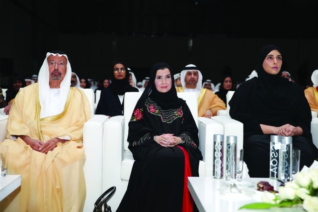 "ميثاء بنت محمد وأمل القبيسي وراشد عبدالله النعيمي"