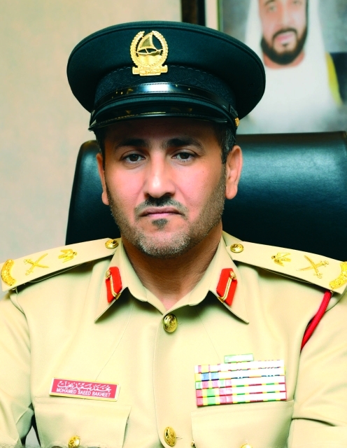 "محمد سعيد بخيت"