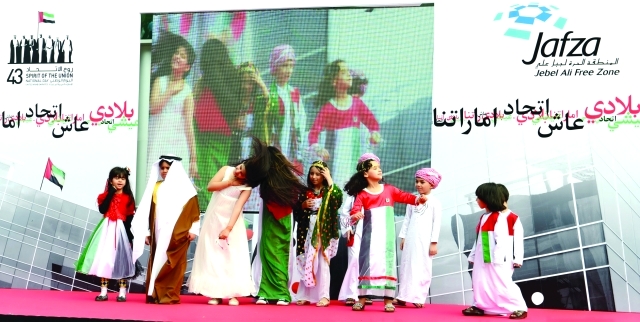 "من  إحتفالات \"جافزا\" باليوم الوطني                  \t-\tالبيان"