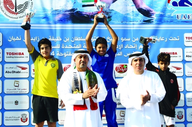 "سلطان بن خليفة يتوج الفائزين\t-البيان"