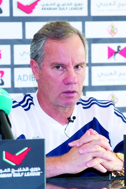 "بوناميغو"