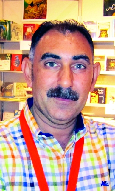 "عارف صالح"