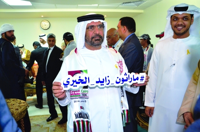 "محمد بن نخيرة الظاهري سفير الدولة لدى القاهرة يحتفي بالحدث"