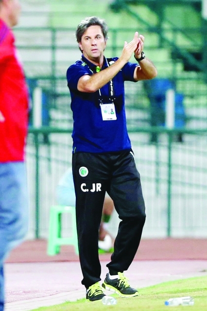 "كايو"