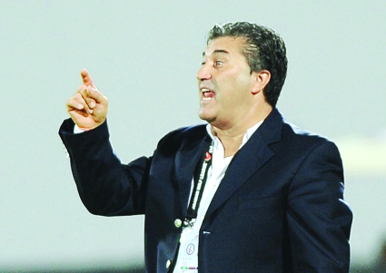 "بيسيرو"