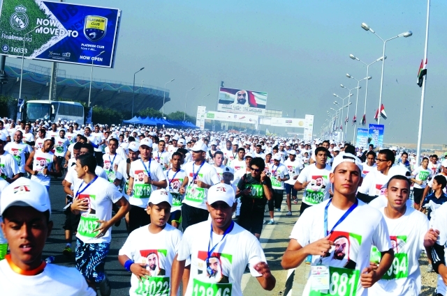 "60 الف مشارك رقم قياسي جديد في النسخة الأولى -    البيان"