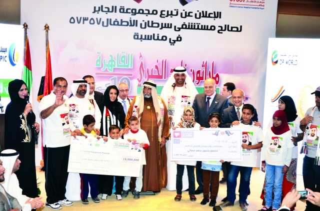 "الوفد الاماراتى في مستشفي سرطان الأطفال"