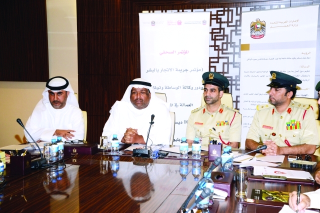 "ماهر العوبد وعارف أهلي وسلطان الجمال خلال المؤتمر الصحافي من المصدر"