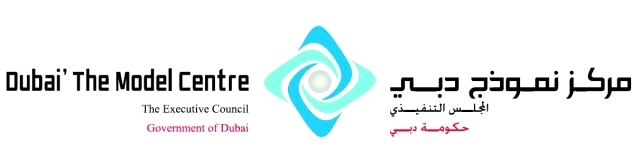 "شعار مركز نموذج دبي للخدمات الحكومية"