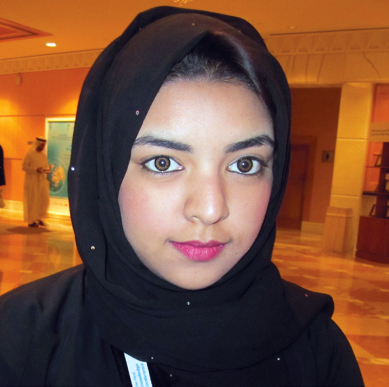 "مريم عيسى"