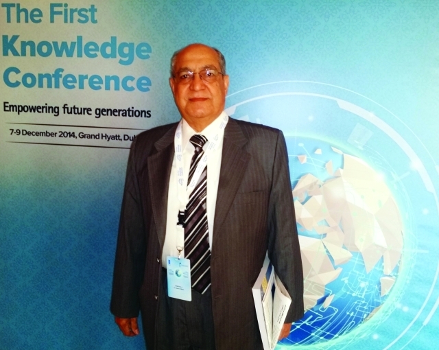 "حسن البيلاوي"