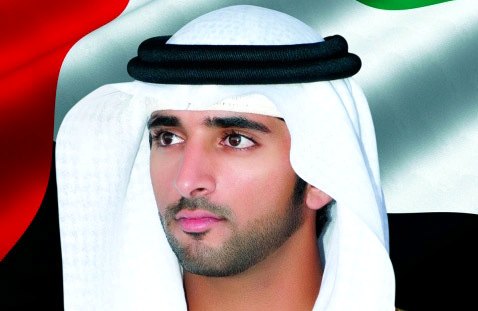 "الصورة الرسمية لحمدان بن محمد بن راشد آل مكتوم"