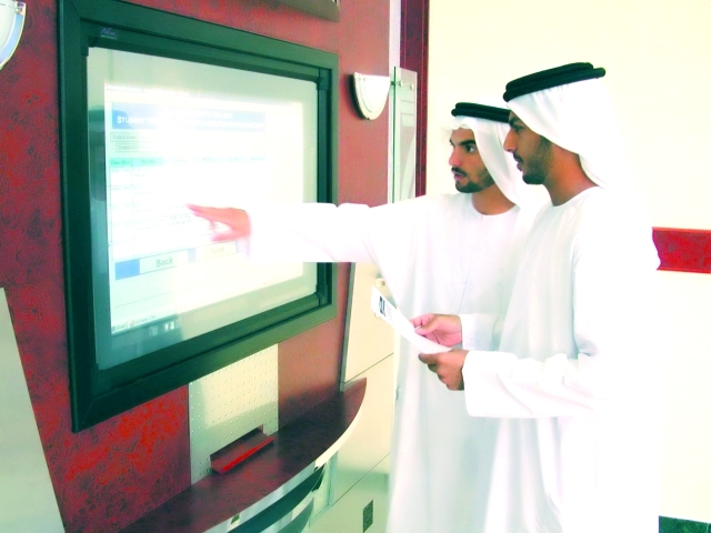 "التطبيق العملي نهج كليات التقنية لتطوير مهارات الطلبة ــ من المصدر"