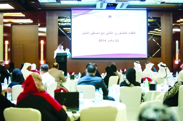 "أحمد النصيرات يتحدث خلال اللقاء ــ من المصدر"