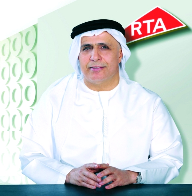 "مطر الطاير"