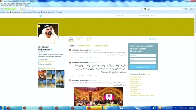 "الصفحة الرسمية للشيخ محمد بن راشد آل مكتوم على «تويتر»"