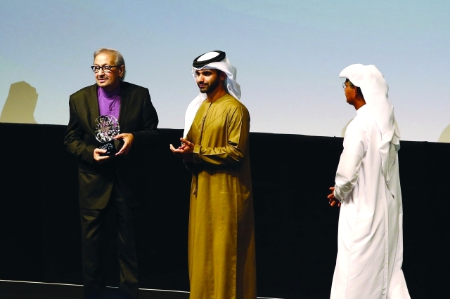 "منصور بن محمد يكرم نور الشريف"