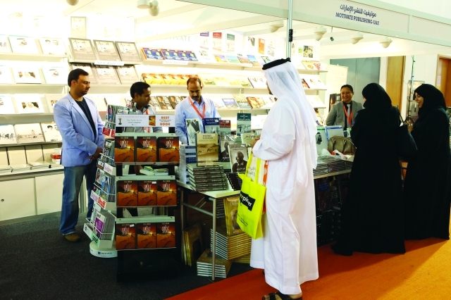 "Book fair at Expo Center Sharjah, November 12, 2014. Photo By Imran Khalid معرض الشارقة الدولي للكتاب في مركز إكسبو الشارقة، نوفمبر 12، 2014. تصوير: عمران خالد"