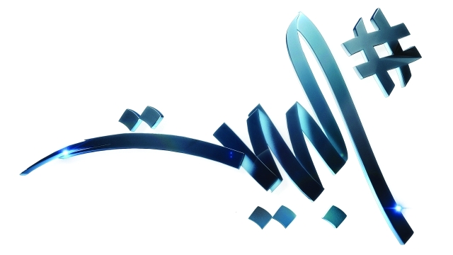 "شعار برنامج البيت"