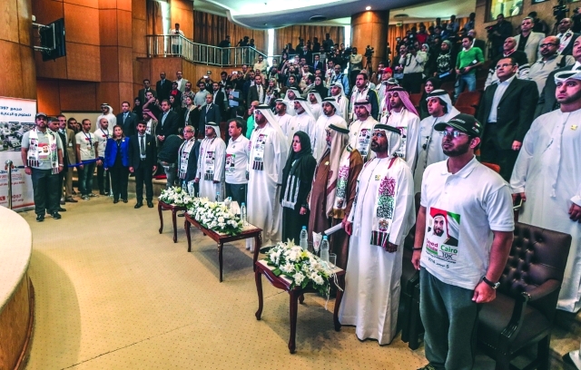 "خلال الاحتفال في مستشفى سرطان الأطفال"