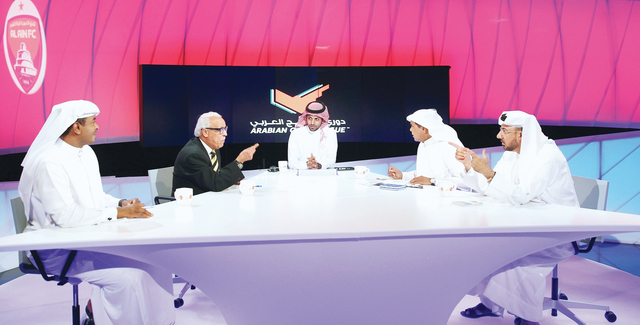 "»غيم اوفر« نجح في تقديم توضيحات قيمة حول قضية جيان وفاكس الاتحاد\t البيان"