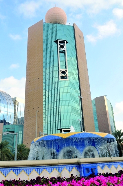 "اتصالات تدعم الشركات من المصدر"