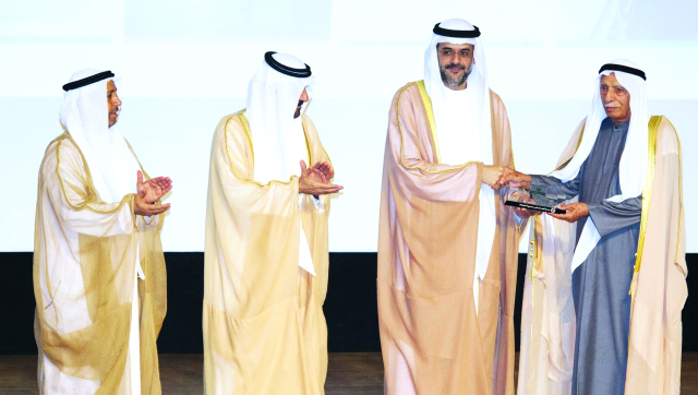 ".. ويكرم جمعة الماجد"