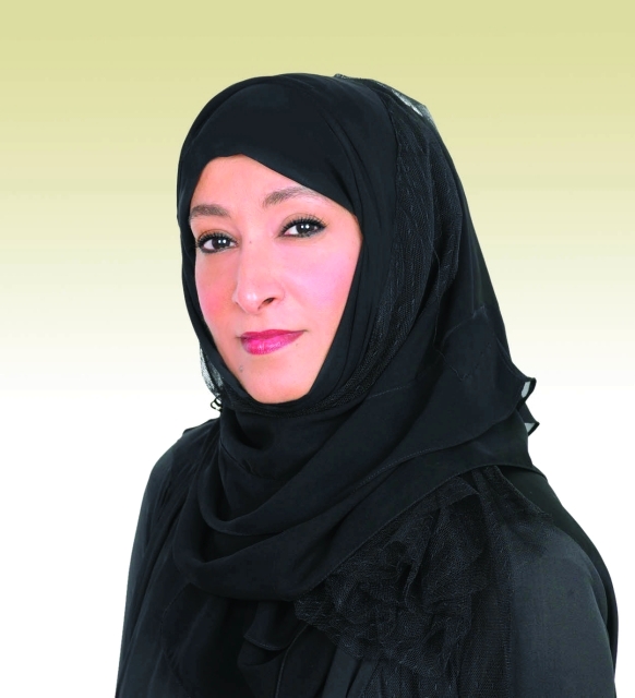 "عائشة غانم"