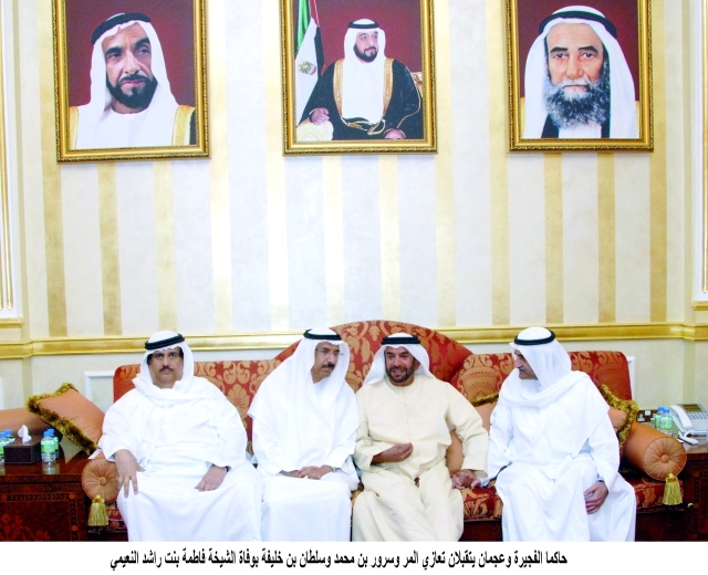 ".. ويتلقى تعازي محمد المر"