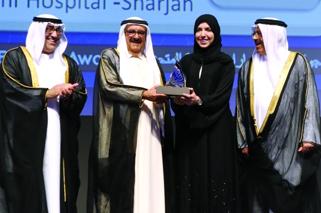 "ويتوج إلهام الأميري"