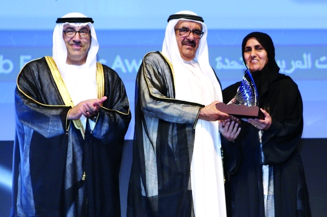 "ويكرم جميلة السويدي"