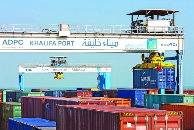 "القطاعات غير النفطية تدعم اقتصاد أبوظبي -البيان"