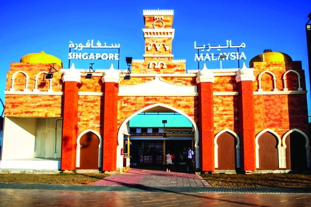 "جناح ماليزيا وسنغافورة\t\tمن المصدر"