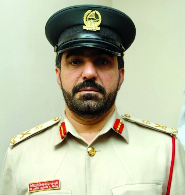 "عبد القدوس العبيدلي"