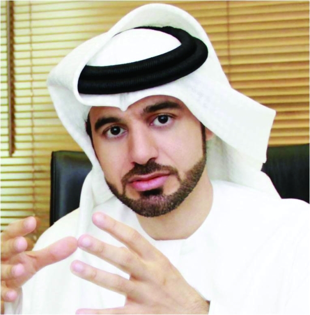 "طارق الجناحي"