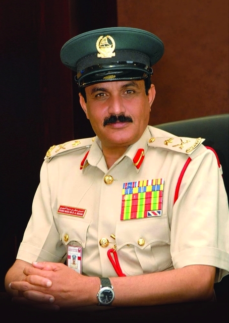 "خميس المزينة"