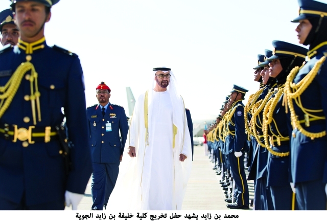 "سموه خلال التفتيش على طابور الخريجات والخريجين"