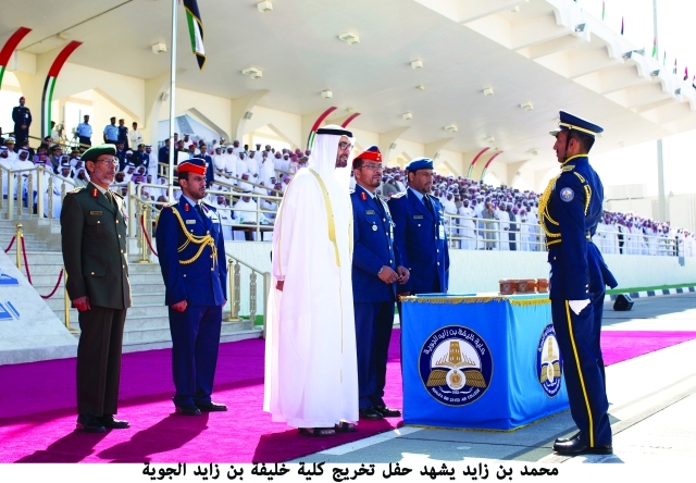"سموه خلال تكريم الخريجين بحضور حمد الرميثي وسامي النعيمي"
