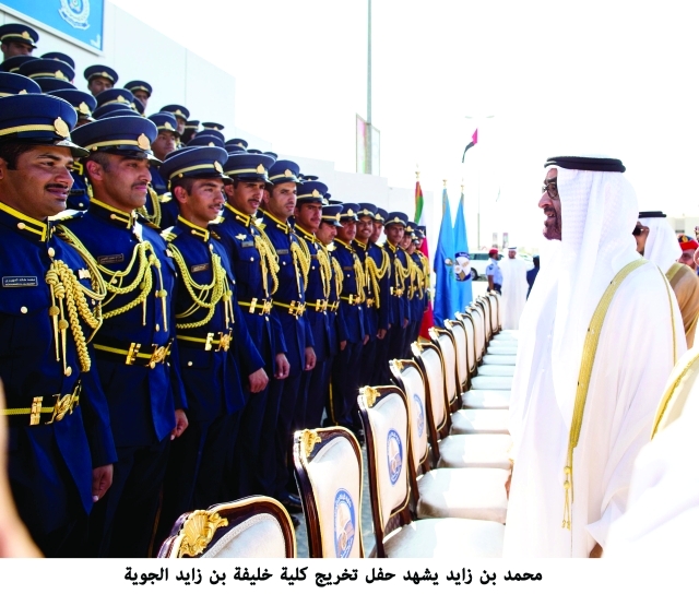 "ولي عهد أبوظبي مهنئاً الخريجين"