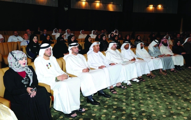 "جمال بن حويرب وحسين بن ناصر لوتاه والحضور \tــ\t\t\t \t\t من المصدر"