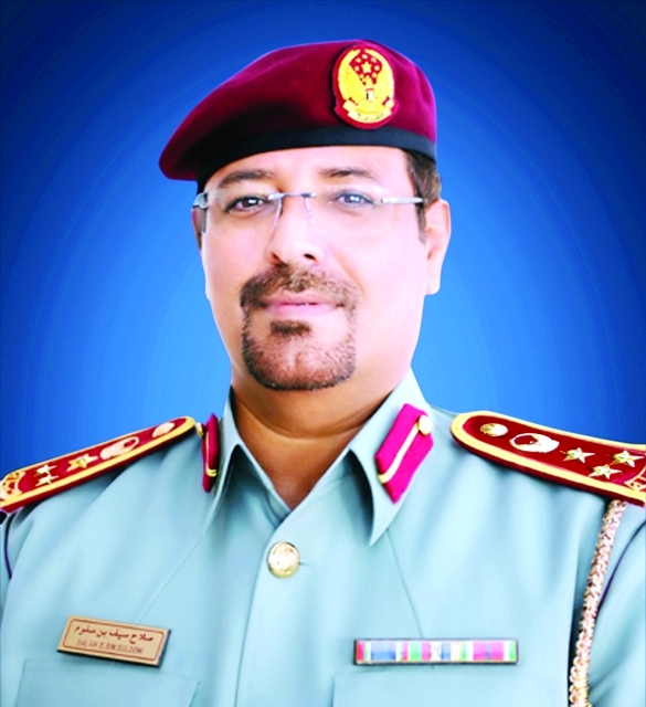"صلاح بن سلوم"