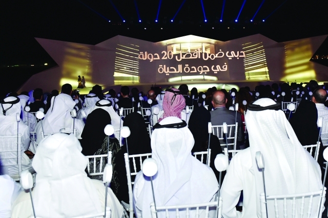 "جانب من الحفل"
