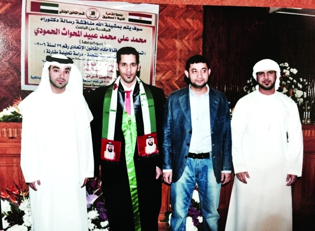 "د. محمد الحمودي وعمر المعمري وعمار الهنداسي"